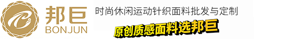 針織蜜桃国产乱码精品一区二区三区定製